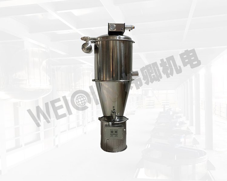 气动真空上料机