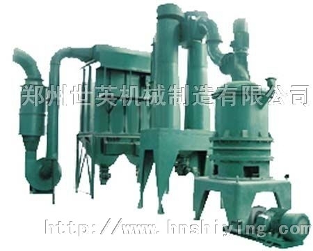 超细环辊磨粉机