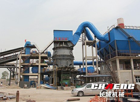 钢渣处理设备