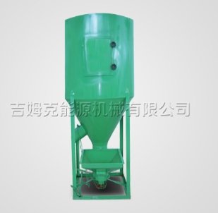饲料混合机