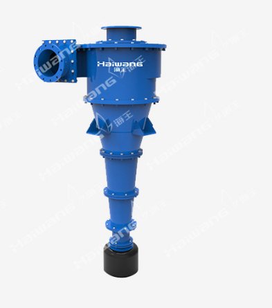 高效多锥体旋流器