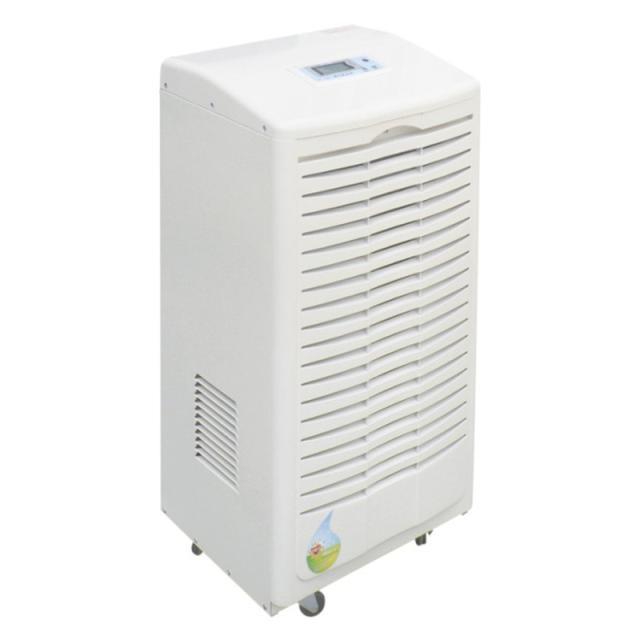 冷冻型除湿机DJ-901E