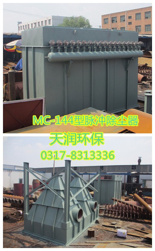 泊头天润环保环保界的金鹰展翅高飞