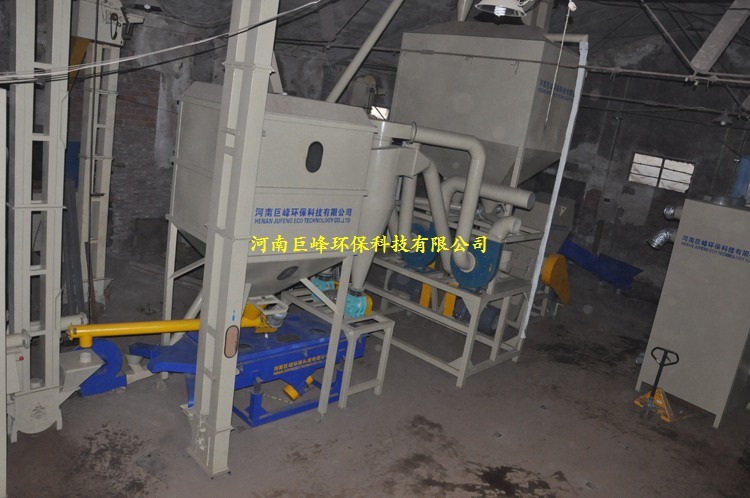 ABS磨粉机，PPR磨粉机，新型abs磨粉机