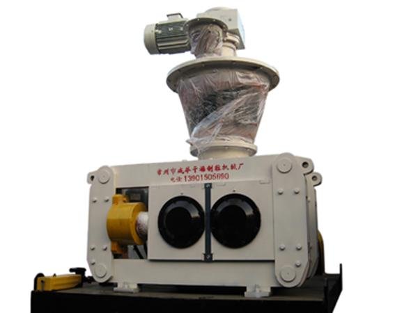 干法辊压造粒机