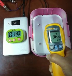 石墨烯加热饭盒