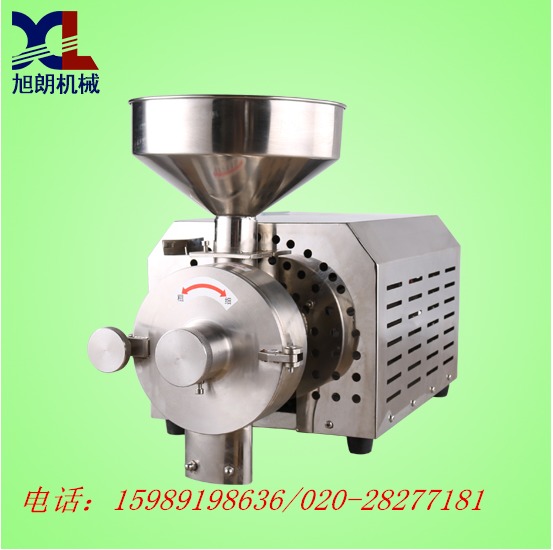 不锈钢五谷杂粮磨粉机商用