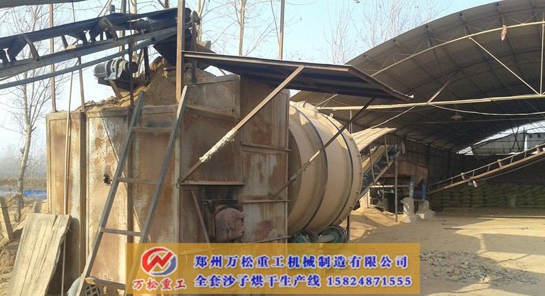 ​滚筒烘干机两个烘干阶段的作用及操作技巧