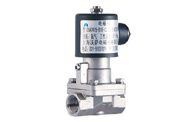 OSA74系列高温电磁阀