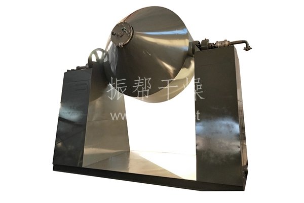 SZG系列双锥回转真空干燥机