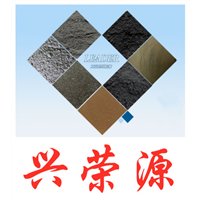 通渭4N高纯银块购买