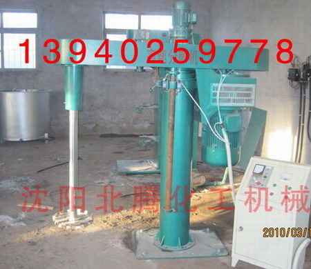 变频调速高速分散机