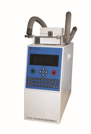 华盛谱信ATDS-6000高效多功能热脱附仪