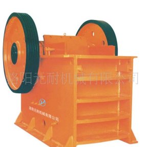 PE颚式破碎机
