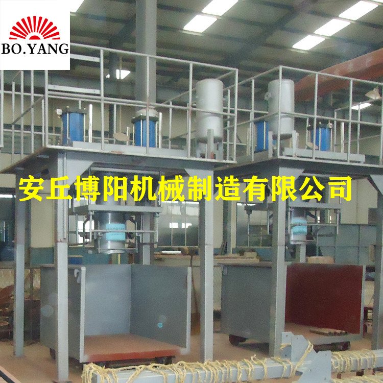 塑料颗粒吨袋包装称 吨包装设备