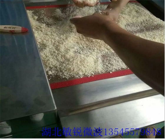面包糠微波烘干灭菌机