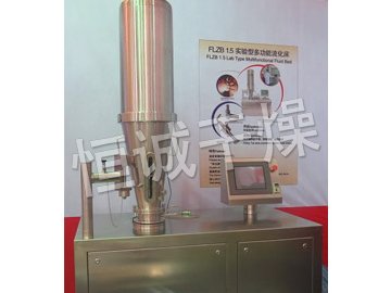 FTZB生产型多功能流化床