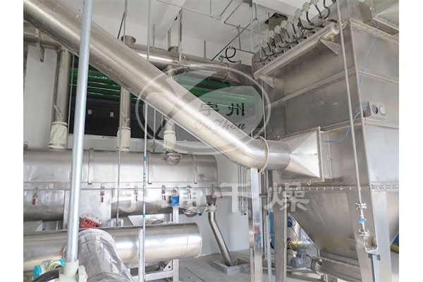 钛材振动流化床干燥机