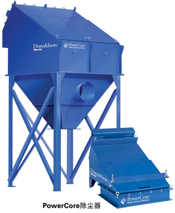 美国唐纳森除尘器
