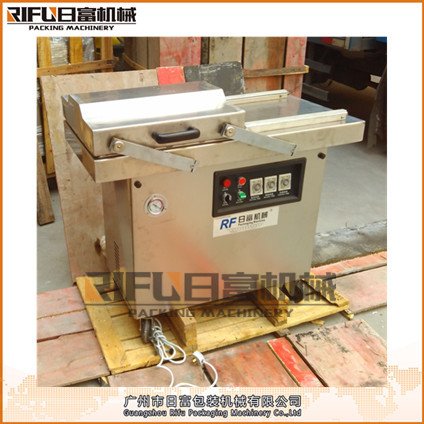 DZ-400-2SB双室真空包装机(充气式)