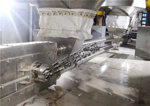 PE粉料管链输送机 PP粉末管链机空气干净