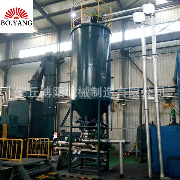 PVC粉管链式输送机、管链式输送设备