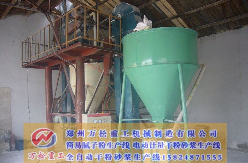 什么地方的干粉砂浆搅拌机更好？