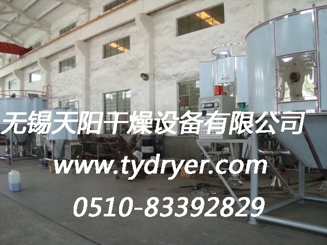 LT5型多功能小型实验干燥装置