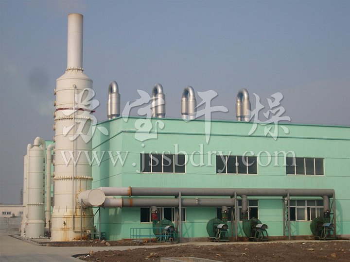 QG系列脉冲式气流干燥机