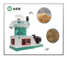 稻草秸秆颗粒机