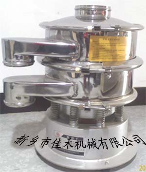 直径400MM震动筛