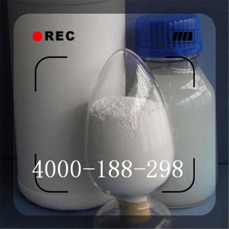 纳米二氧化钛陶瓷专用