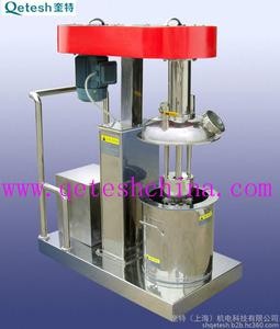 实验室蓝式研磨机