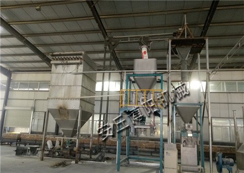 矿粉吨袋包装称 定量吨袋包装机设备