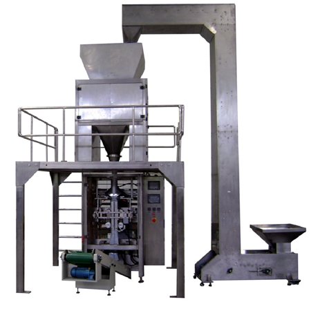 全自动颗粒包装机