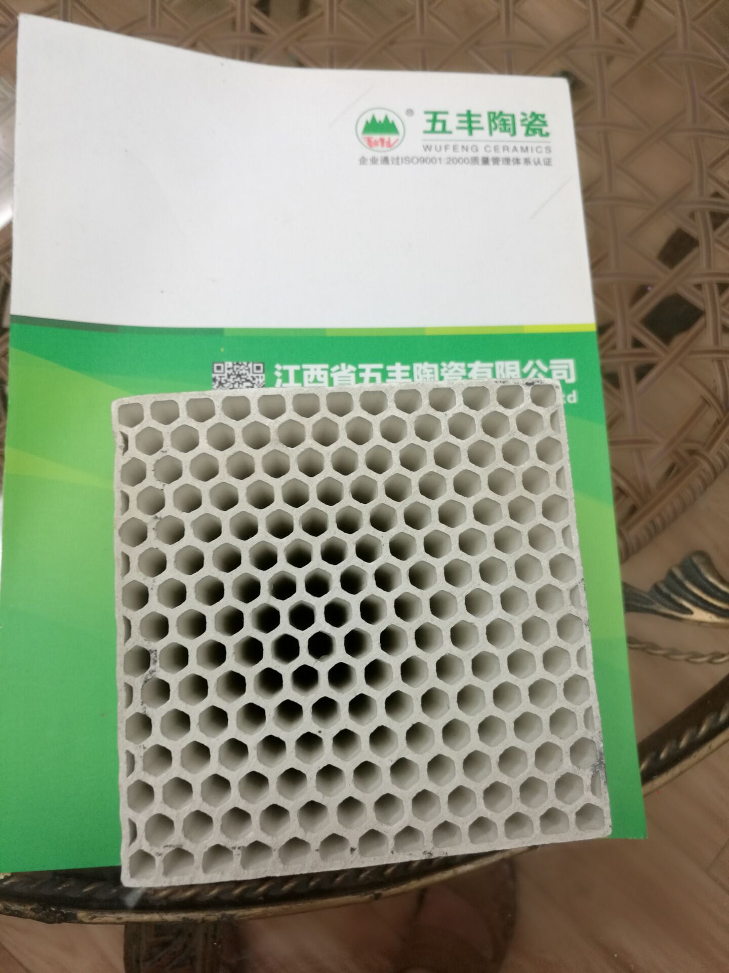 刚玉莫来石蜂窝陶瓷蓄热体