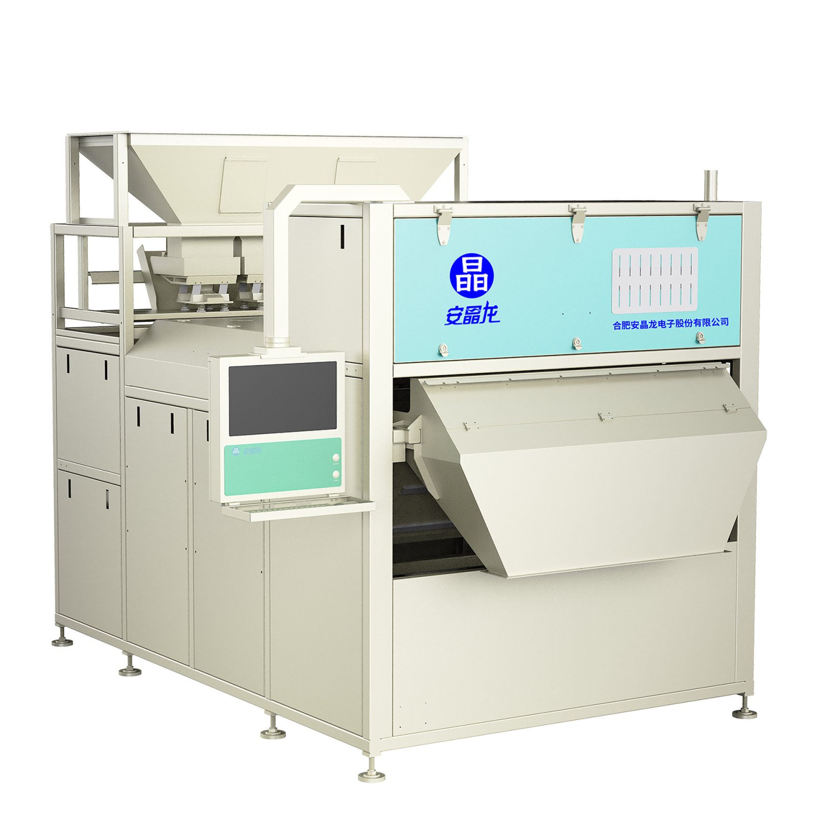 A型四组双层履带式彩色CCD中药材色选机