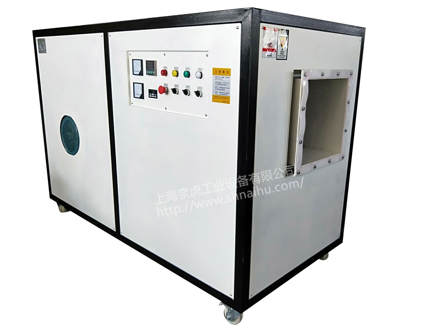 风量型工业热风机