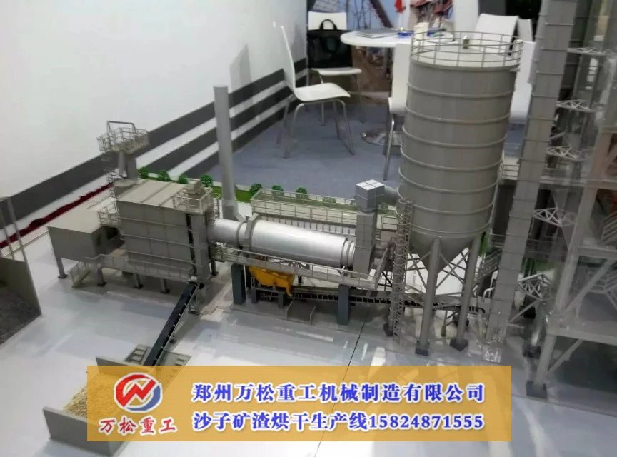 河沙烘干机设备怎么清洗？