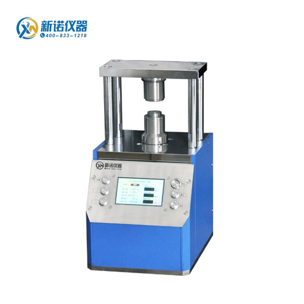 FKJ-D2N型 纽扣电池封口机