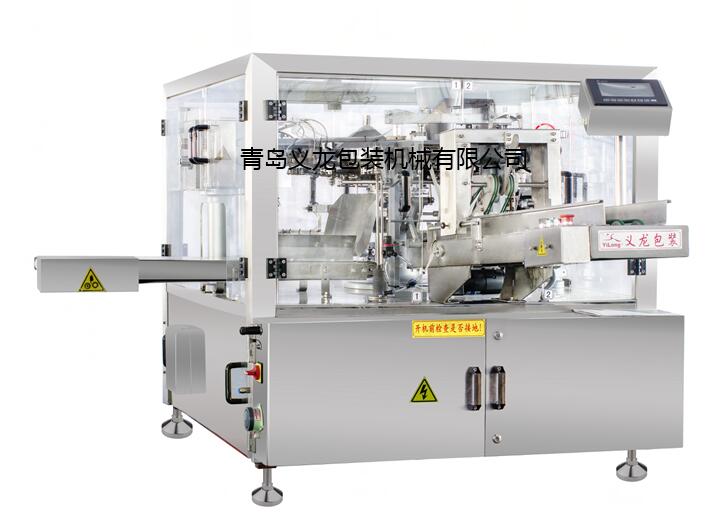YL-8SW给袋式自动包装机