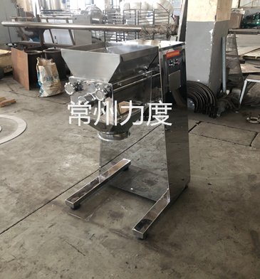 摇摆颗粒机