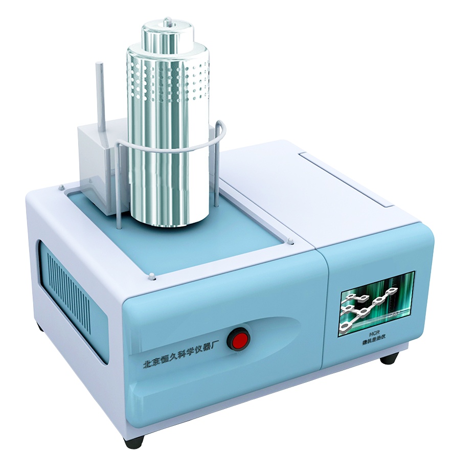 恒久-微机差热仪HCR-4