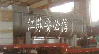 优质污泥干化用桨叶烘干机多少钱