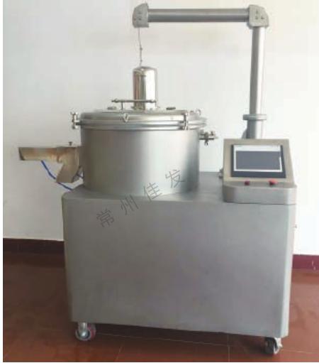 医药球形抛丸机