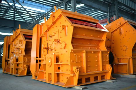 PF反击式破碎机