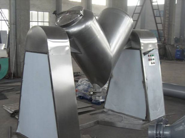 V型混料机