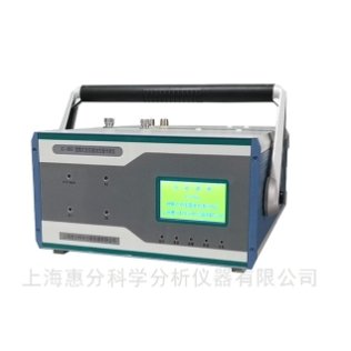 便携式变压器油气相色谱仪