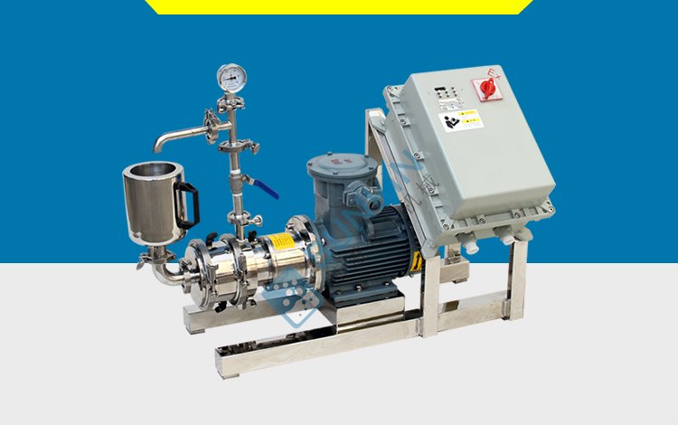 WS0.5 实验室卧式砂磨机