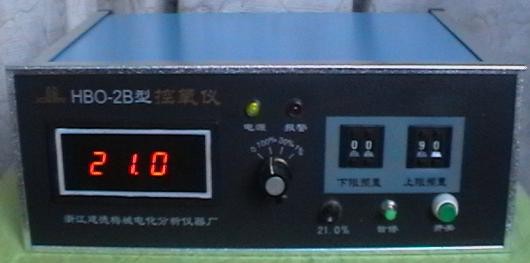 针剂测氧仪HBO-2B食品包装袋测氧仪
